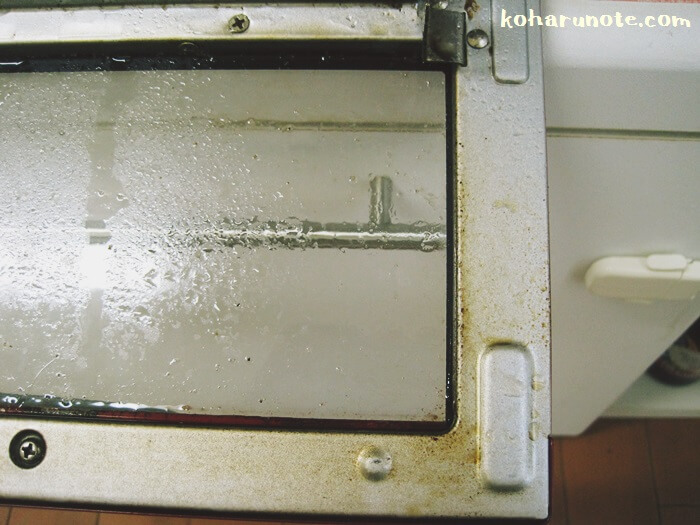 トースターのドア部分の汚れ