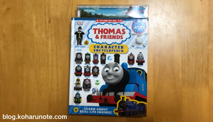 Thomas & Friends Character Encyclopediaの表紙